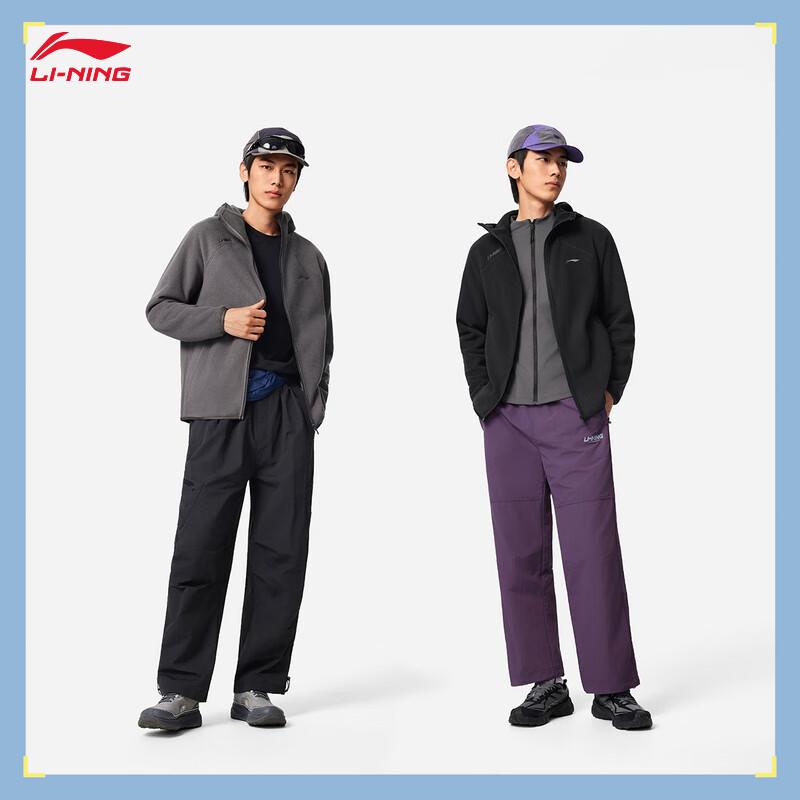 Li-Ning Men's Fleece Lined Hooded Cardigan Sweatshirt