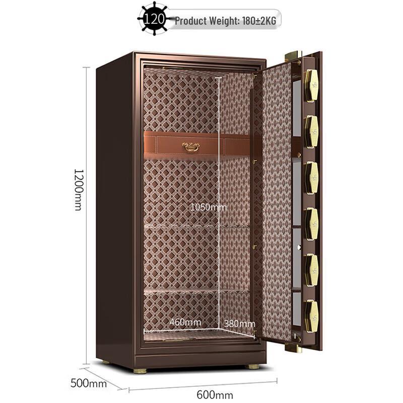 Tiger Iris Recognition Home & Office Safe