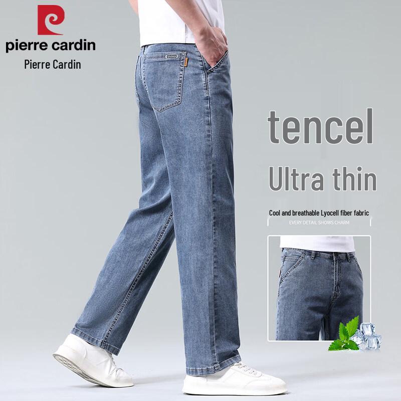 Pierre Cardin Men's Ice Silk Tencel Straight-Leg Denim Jeans