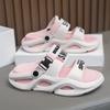 Sandalias de Verano para Hombre Ultra-Cómodas con Suela Gruesa de Material EVA Transpirable para Actividades en Interiores y Exteriores para la Playa, Piscina, Parque Acuático