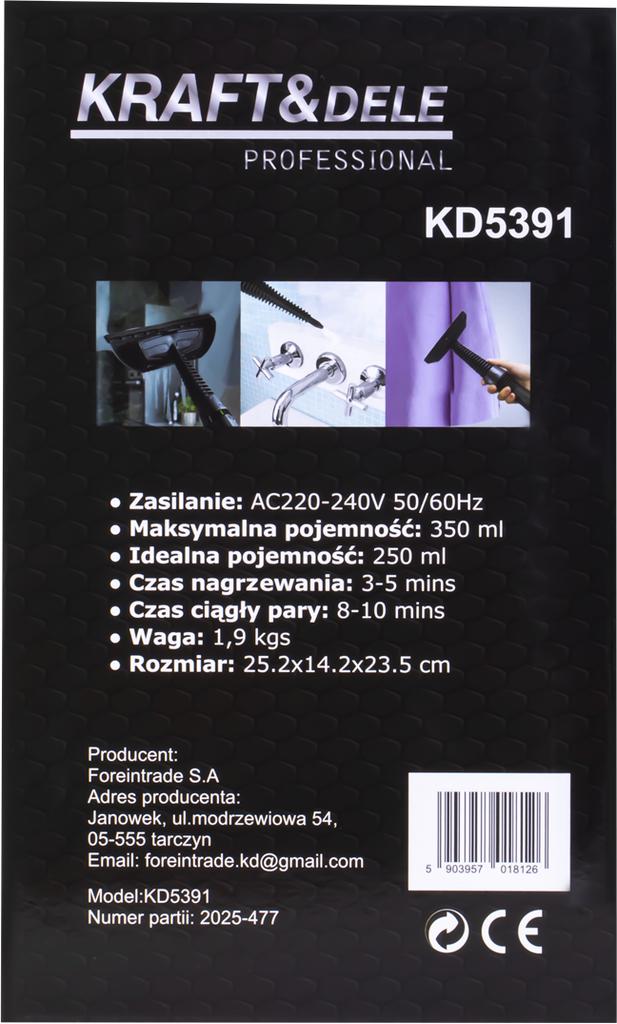 Steam Cleaner 1100W 350ml KD5391