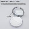 JUJUGO Powder Case 5g with Refillable Powder Travel with Clear Loose Powder Case Ultra-thin Mirror, Compact, Size, Puff,