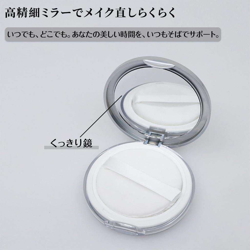 JUJUGO Powder Case 5g with Refillable Powder Travel with Clear Loose Powder Case Ultra-thin Mirror, Compact, Size, Puff,