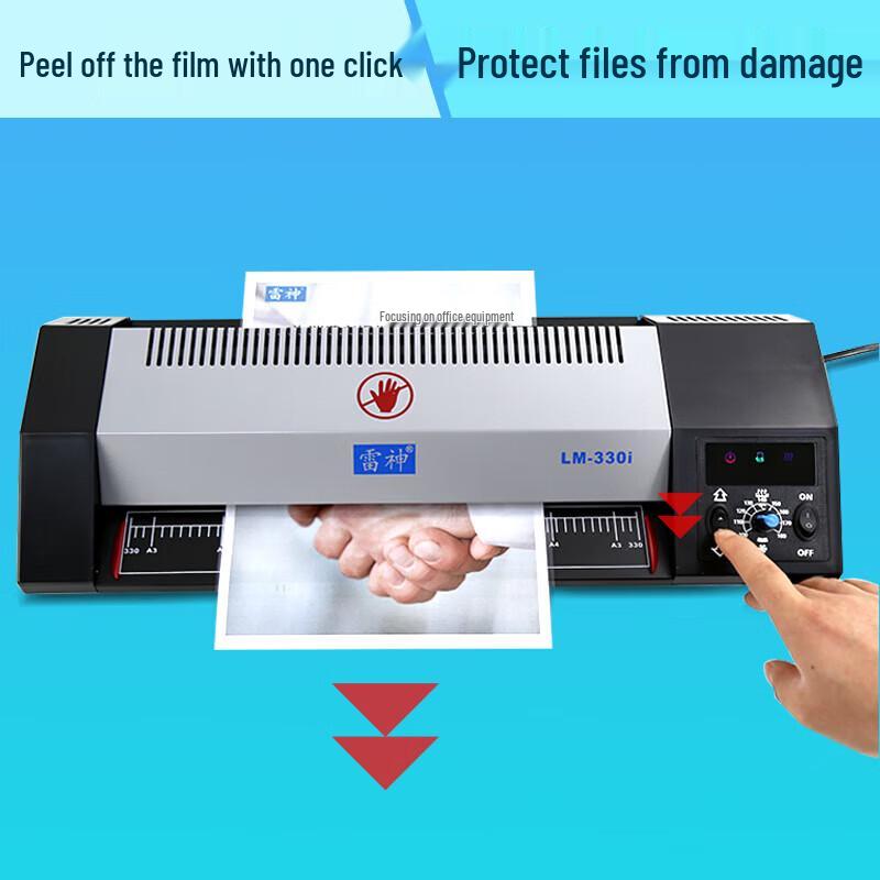 Thunderobot A3 Laminator 330mm CN plug (adapter included)