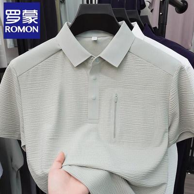 Magliette e canotte – Polo