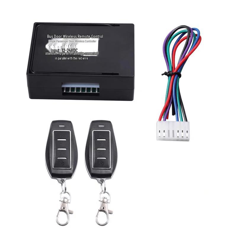 Jupeiyun Bus Door Remote Control Key