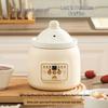 Automatic Mini Slow Cooker for Baby Food with White Porcelain Inner Pot