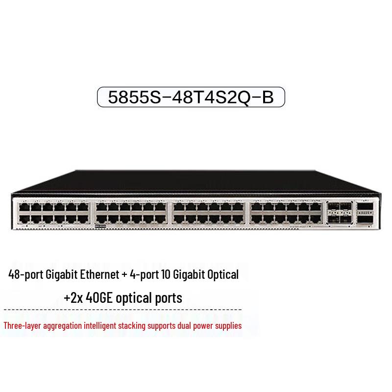 

Huawei 5855S Series Layer 3 Managed Switch