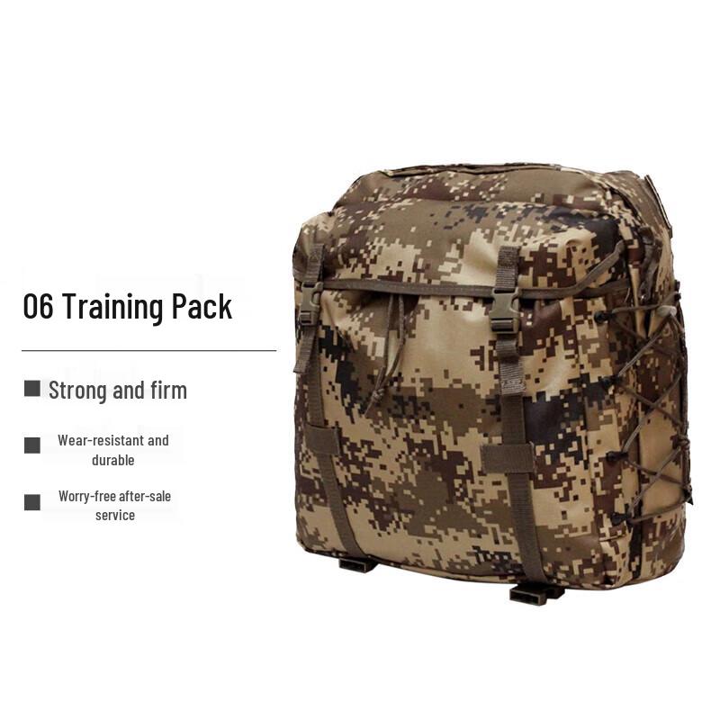 Tactical Camouflage Training Backpack