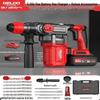 DELIXI Cordless Brushless Rotary Hammer & Chipping Drill CN Plug (adapter Included)