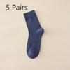 5 Pairs of Men's Autumn and Winter Pure Cotton Retro All Cotton 5A Antibacterial and Deodorizing Men's Sports Mid Top Socks
