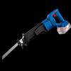 Gangnian Electric Reciprocating Saw