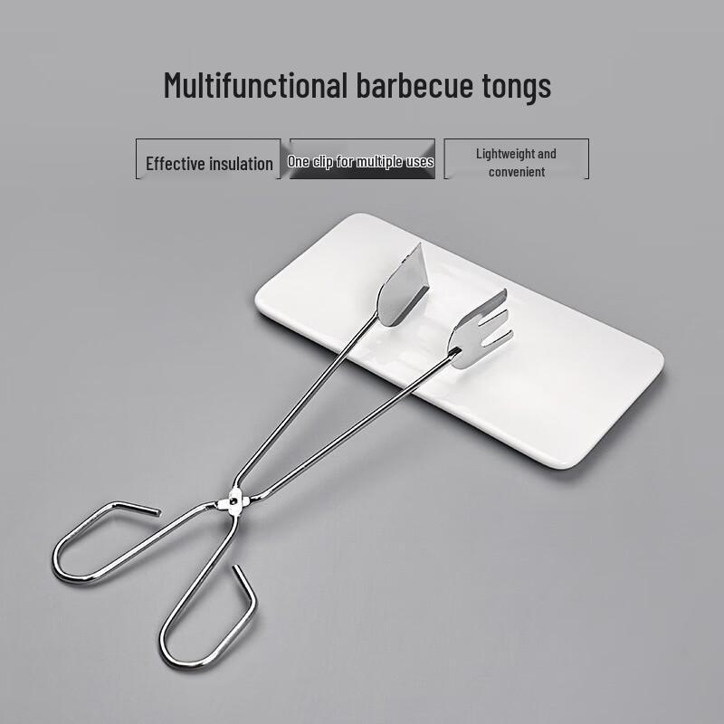 

ZISIZ 30cm Charcoal Tongs 5-Pack