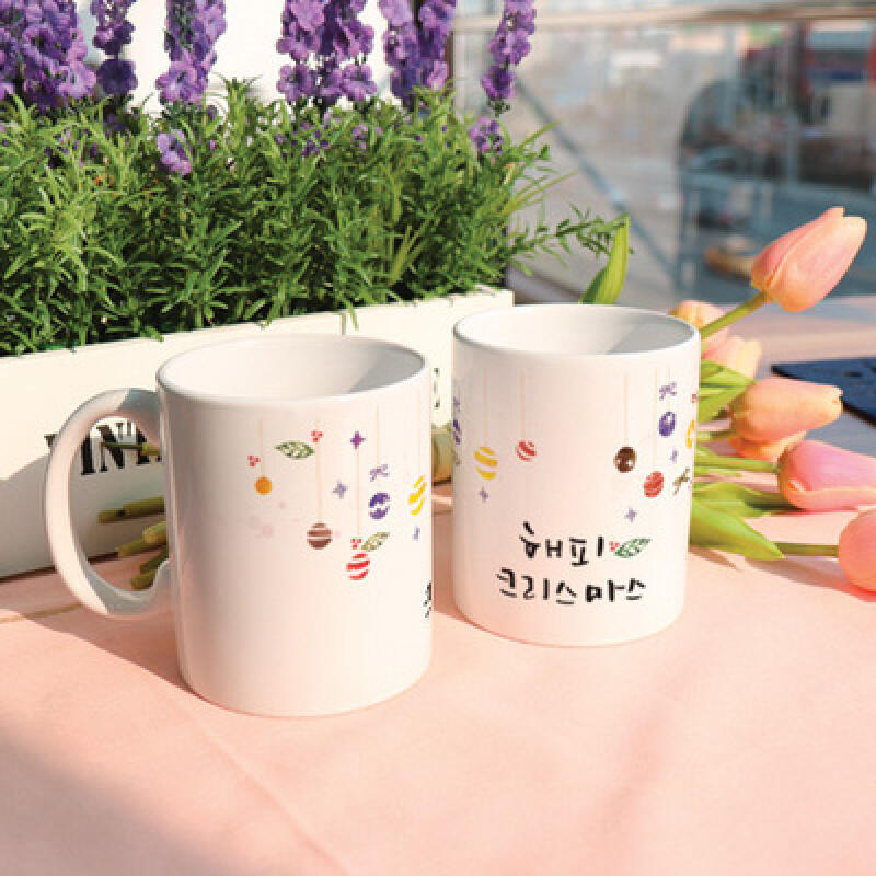 cb691-Design Mug 2p-Happy Christmas