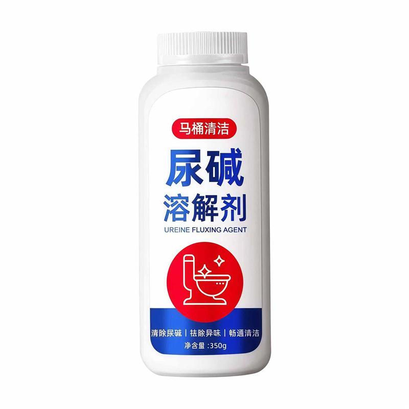 Urine Stain Remover Powerful Toilet Bowl Cleaner Limescale Yellow Stains & Rust Bathroom Pipe Cleaner