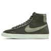 Nike Blazer Mid 77 Light Army DH4271-300