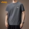 Jeep Men's Modal Silk Blend Short Sleeve T-Shirt