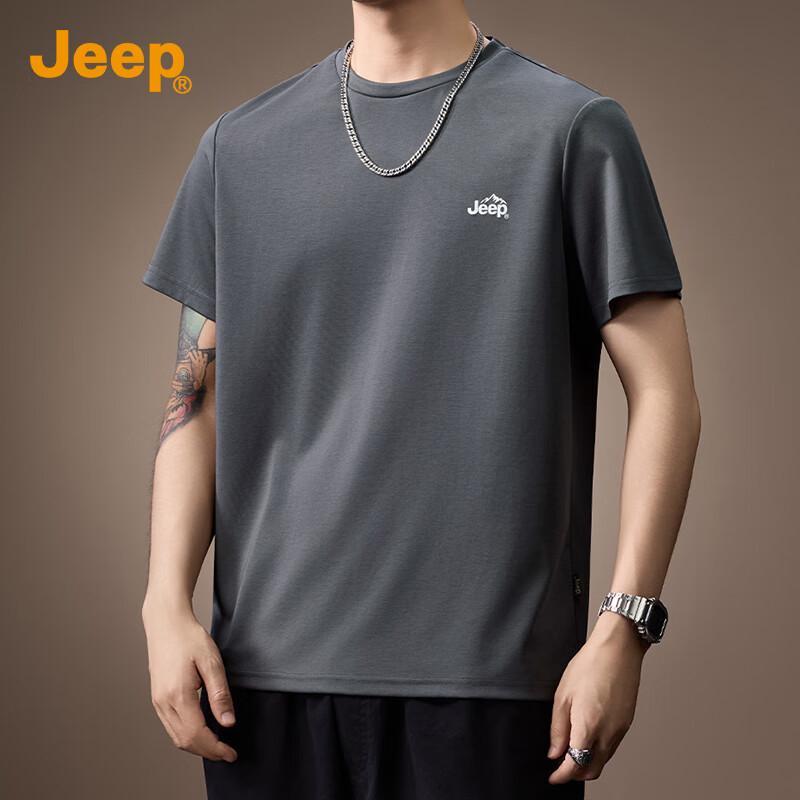 Jeep Men's Modal Silk Blend Short Sleeve T-Shirt