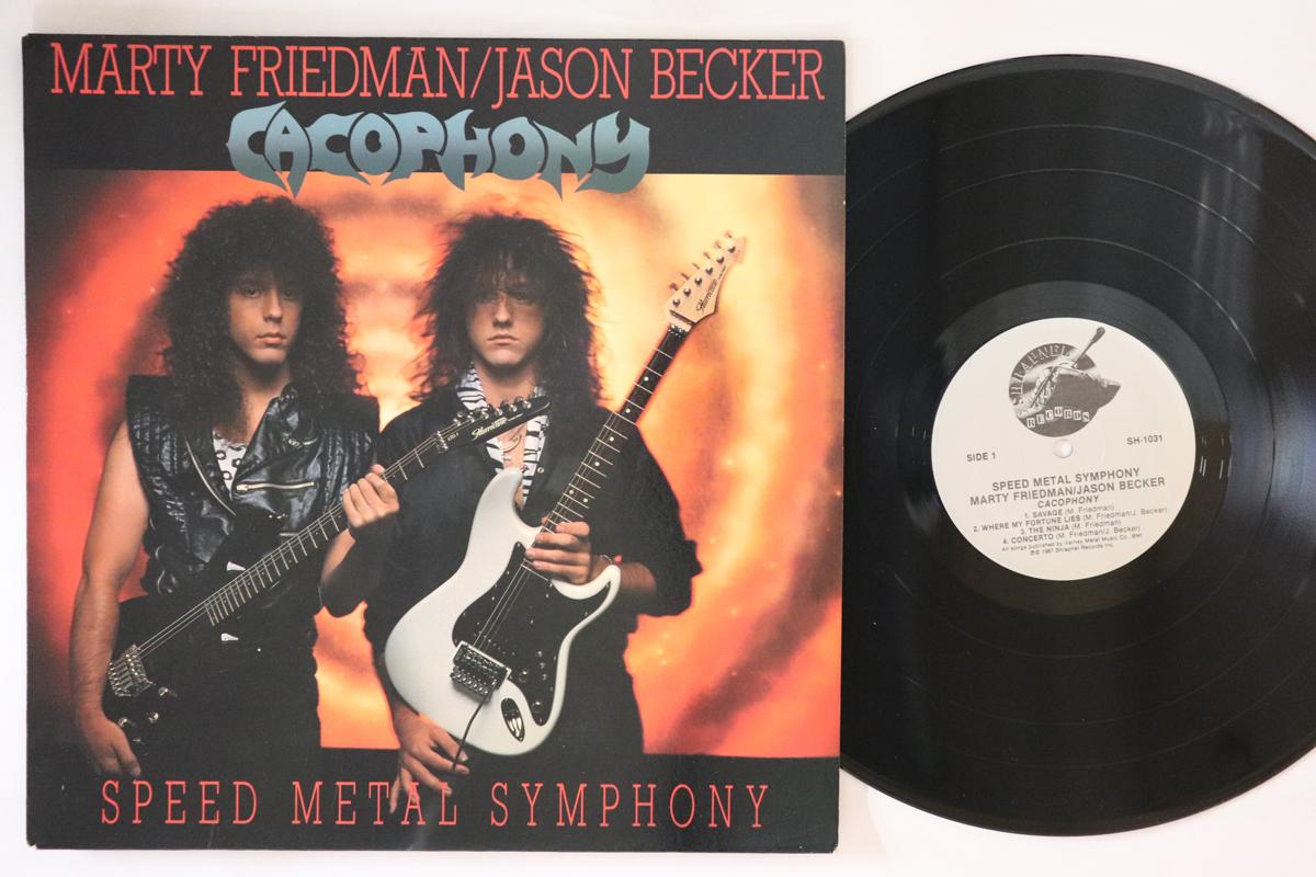 

LP Record CACOPHONY - Speed Metal Symphony SH1031 SHRAPNEL 1987 US Metal Used