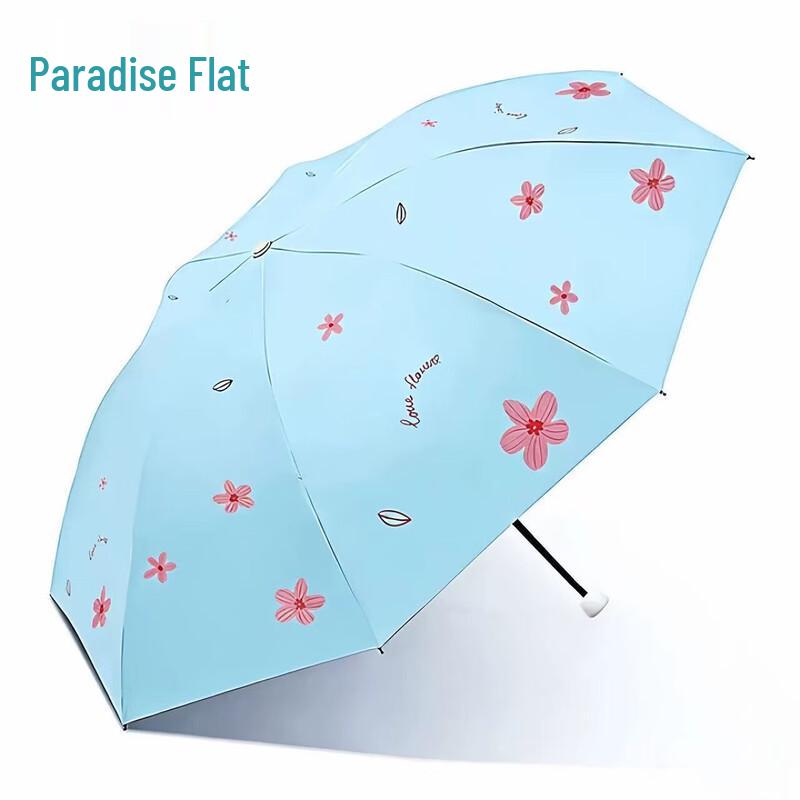 Tingtang Floral Fantasy Foldable UV Protection Umbrella