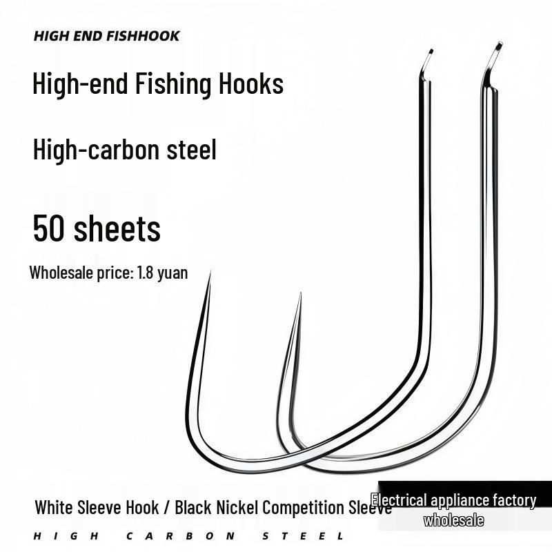Ultra-Fine White Sleeper Barbless Fish Hook for Wild Crucian Carp Fishing with Thin Rod and Long Handle