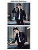 Men's Trendy Embroidered Stand Collar Jacket - Korean Style Casual Spring/Autumn Coat