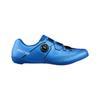 Shimano Cycling Cyber Size SH-RC503 Schuhe, Blau, 42.0 (26.5cm)
