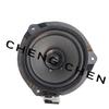 For JAC T6 T8 Car door horn, radio horn, high-frequency horn OEM 7915200P3010