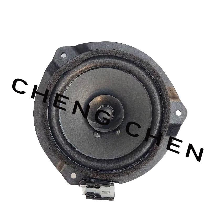 For JAC T6 T8 Car door horn, radio horn, high-frequency horn OEM 7915200P3010