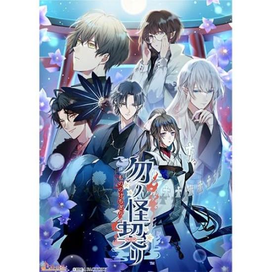 

Набор значков с чиби-персонажами Ebten ebten DX Pack [Эксклюзив для Amazon.co.jp] +