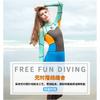 1.5mm Neoprene Wetsuit Women Slim Fit Snorkeling Swimming Surfing UV Protection Thermal Dive Suit