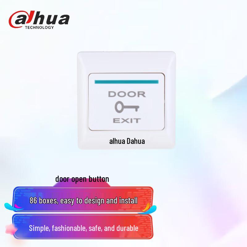 Dahua Access Control System Installation Accessories