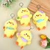 Kawaii Yellow Duck Chick Plush Keychain Cute Cartoon Fluffy Animal Doll Pendant Backpack Key Hanging Decoration Couple Gifts