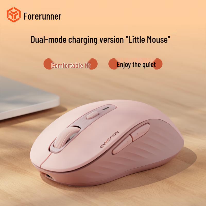 

Forerunner C1 Dual-Mode Silent Wireless Mouse