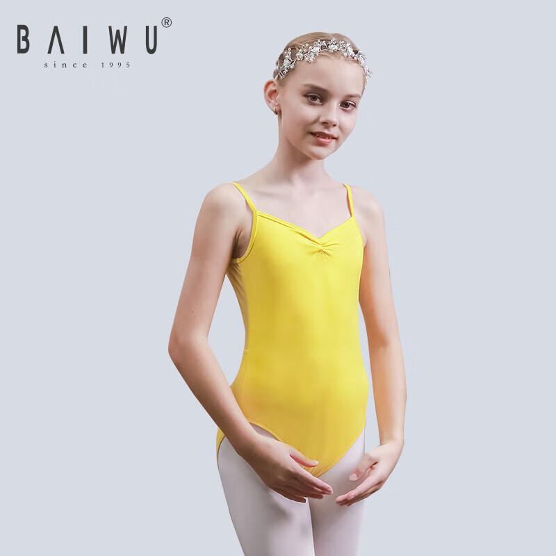 Girls  Ballet Dance Leotard 130