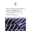 [Ima] Imabari Towel Hand Towel 2-Pack 100% Cotton Made in Japan 25cm Vacuum Pack 05 - Navy x Gray Medium
