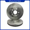 For Changan CS55 PLUS Front Brake Rotors Southern Tianhe Iron Brake Discs Friction Discs