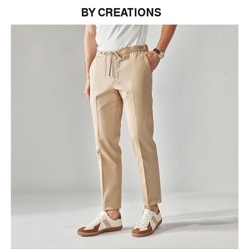 By Creations Italian Imported TS Elastic Waist Khaki Business Casual Pants 52