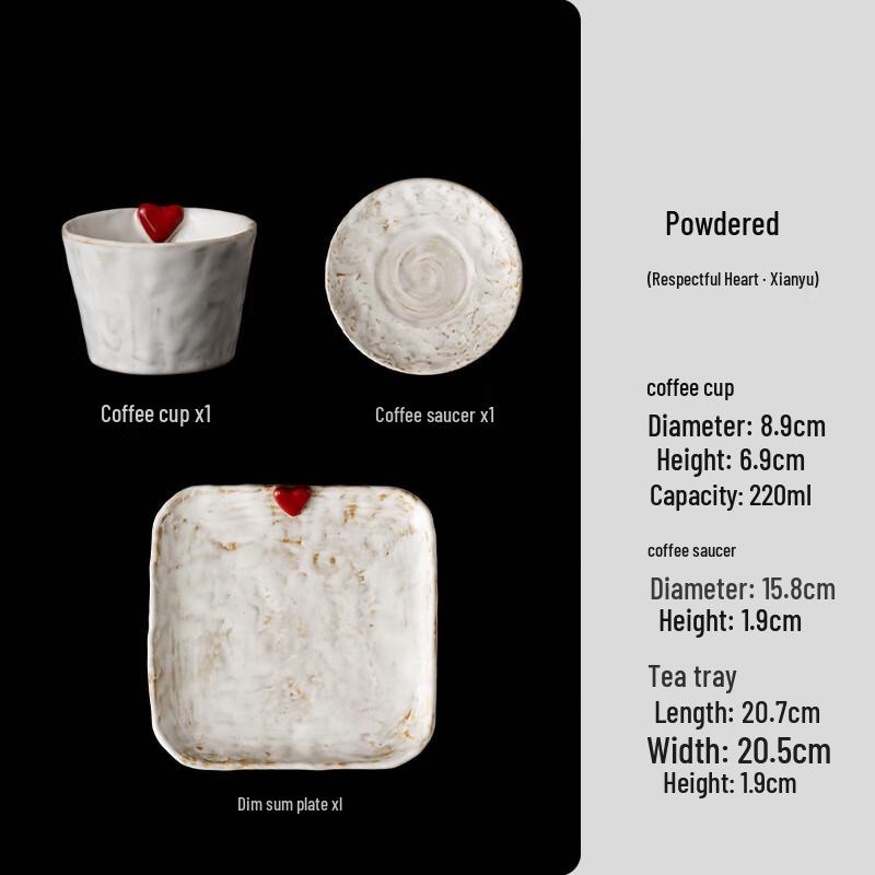 Sangqi Kohiki Ceramic Coffee Cup Set