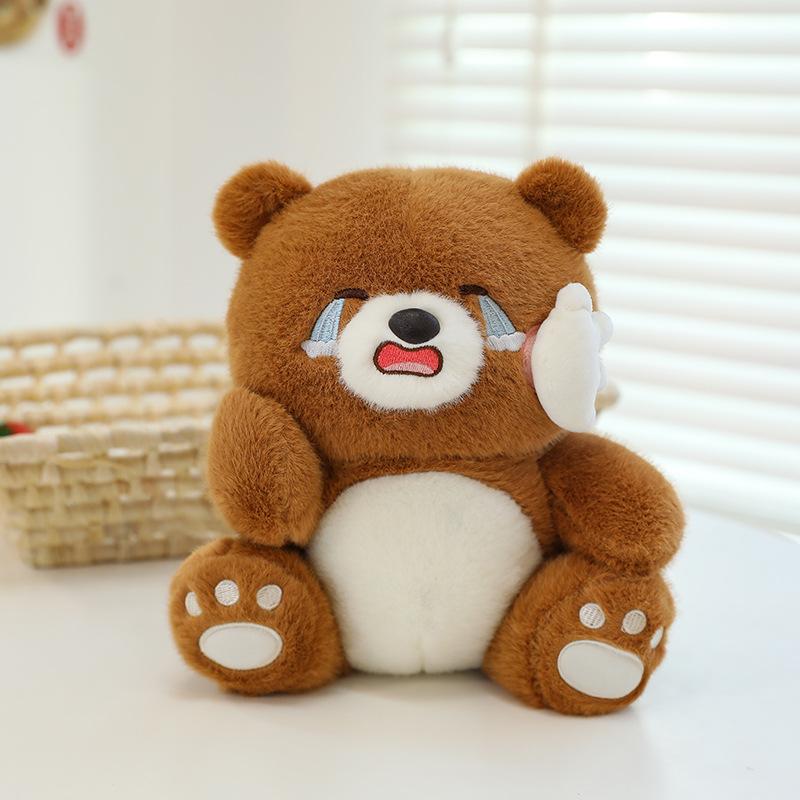 

Мультяшный плачущий медведь плюшевая игрушка кукла кукла ребенок подушка для комфорта украшение дома обиженный медведь 25cm【0.14kg】