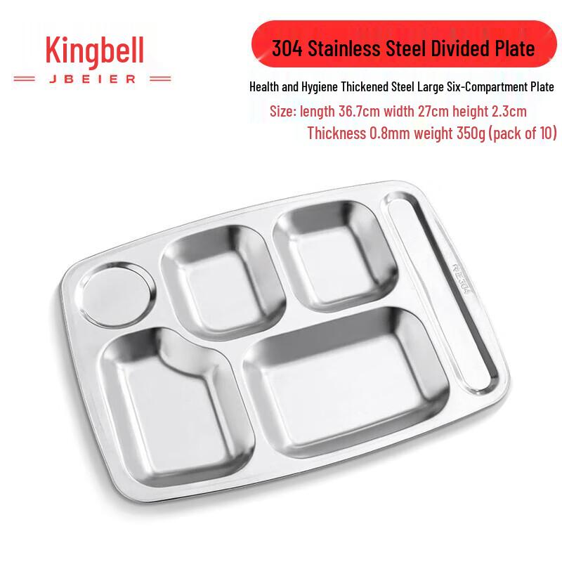 Jingbeier Commercial Stainless Steel Trays