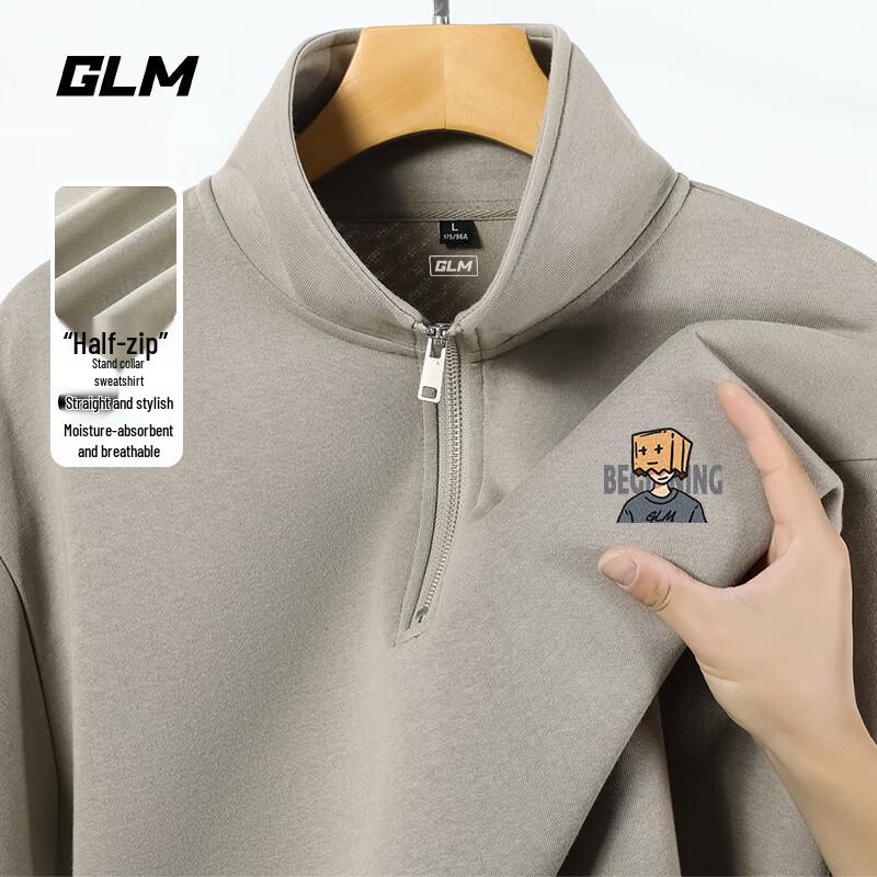 GLM Men's Knit Half-Zip Stand Collar Sweatshirt