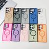Applicable To Samsung S25ULTRA Hardware Holder Mobile Phone Case S24PLUS/S25 Skin Sensing Magnetic Mobile Phone Case