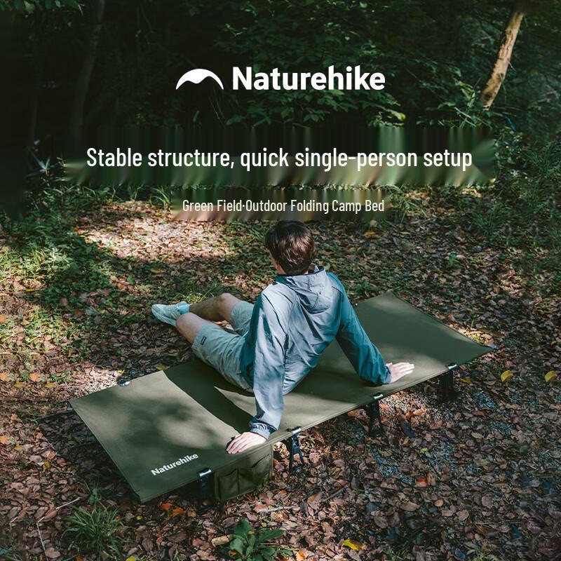 Naturehike XJC08 Outdoor Folding Camp Cot