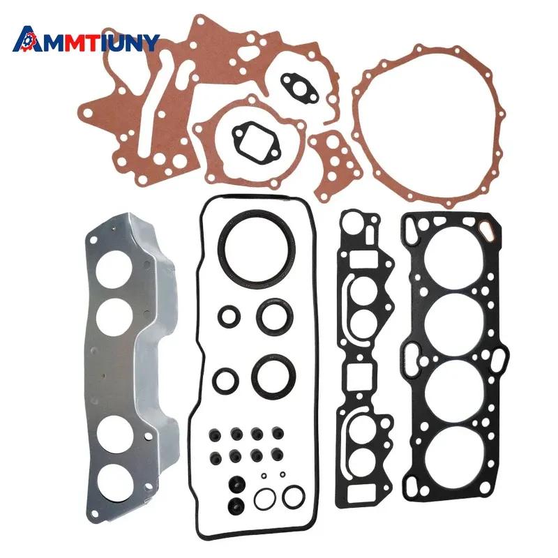 Engine Overhaul Gasket Kit 8V 4G64