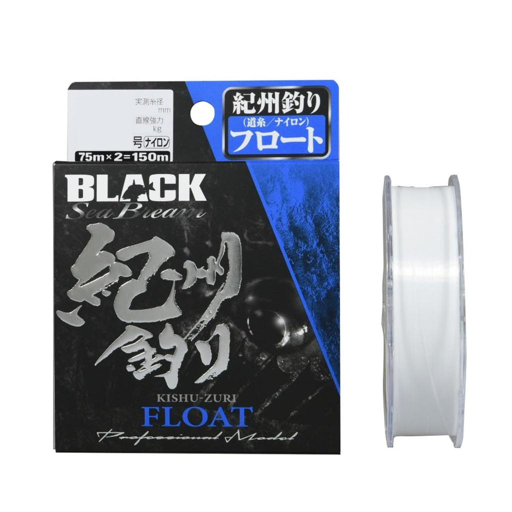 LINE SYSTEM Black Seabream Kishu Fishing Float Nylon Line 150m Size 3 White Fishing Line for Long Casting