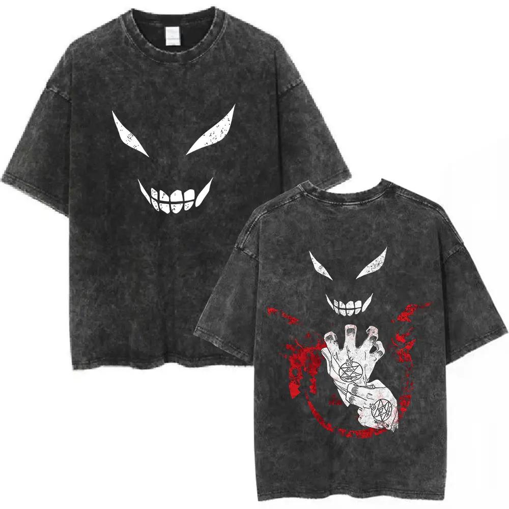 Magliette Lavate Anime Fullmetal Alchemist Edward Elric Alphonse Elric T-Shirt Uomo Donna Moda Casual Magliette Oversize Top