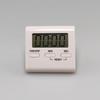 Simple Timer Kitchen Timer Reminder Convenient Electronic Timer Stopwatch WL150