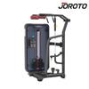 Jieruite Standing Calf Trainer J-6012