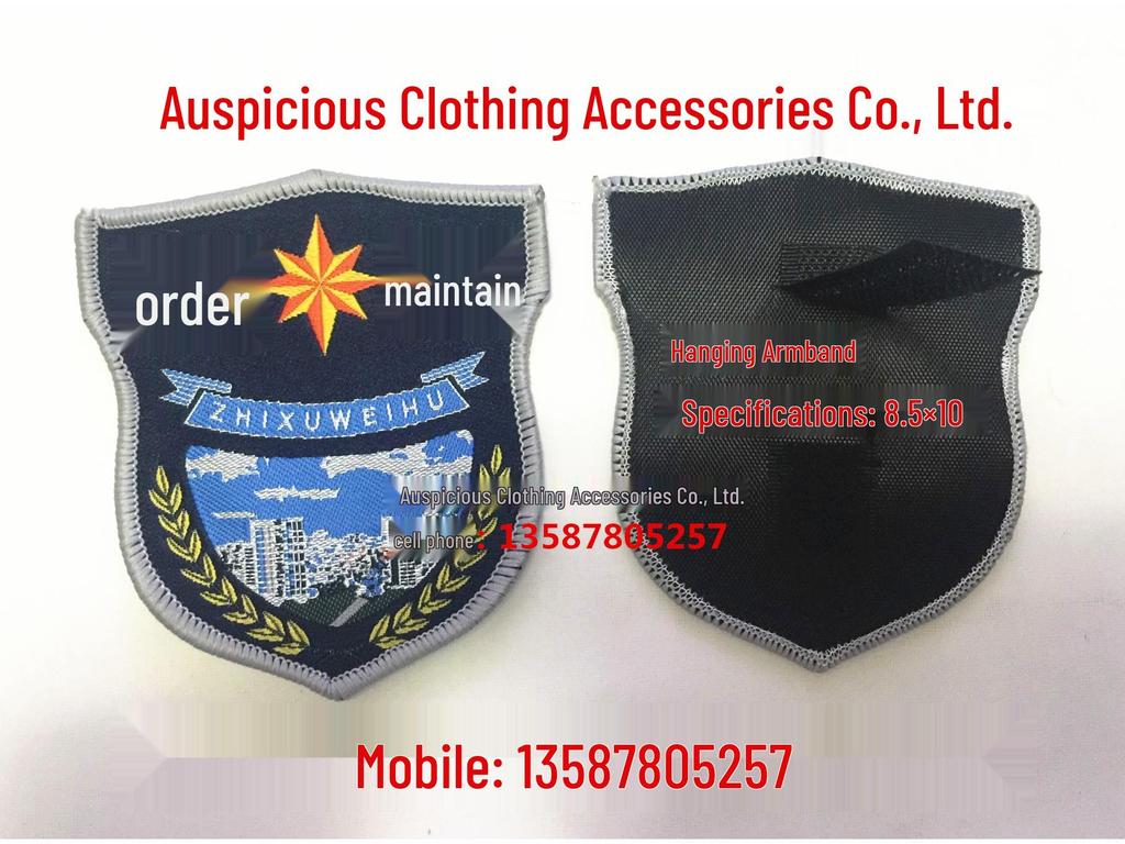 Custom Armband & Shoulder Patch with Hook and Loop Closure - Personalized Name Tag and Numbers